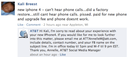 Screen shot 2012-10-13 at 3.18.18 PM